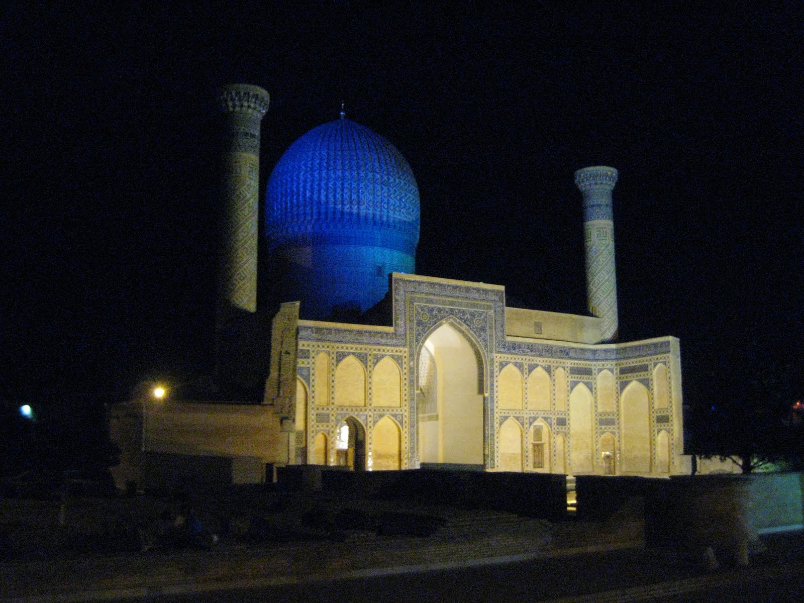 Click here for pictures of Uzbekistan.