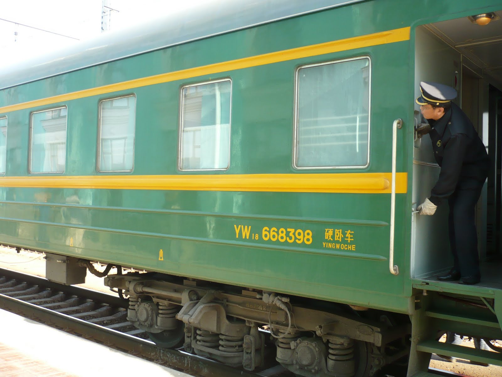 Click here for pictures of Trans Siberian Railway.